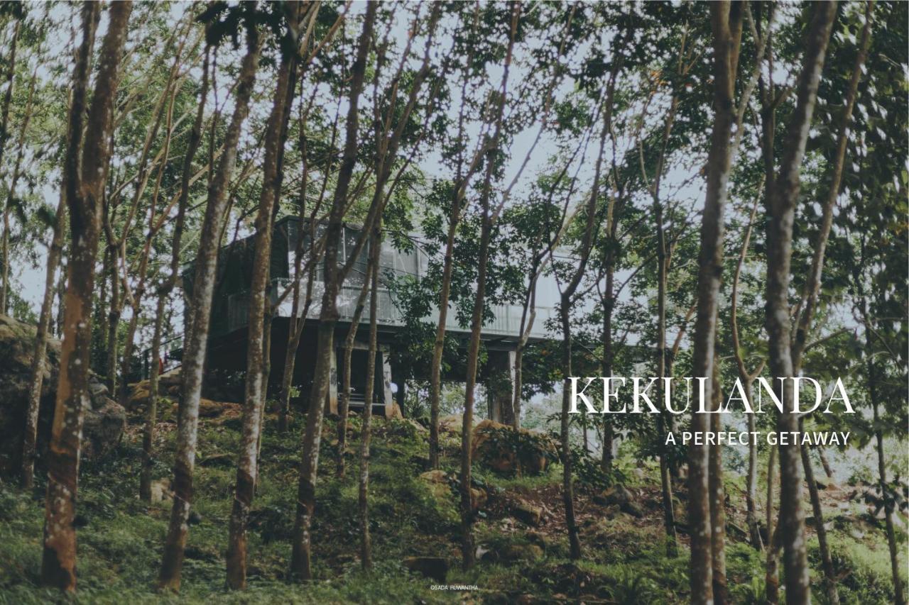 Kakulanda Resort Kurunegala Extérieur photo